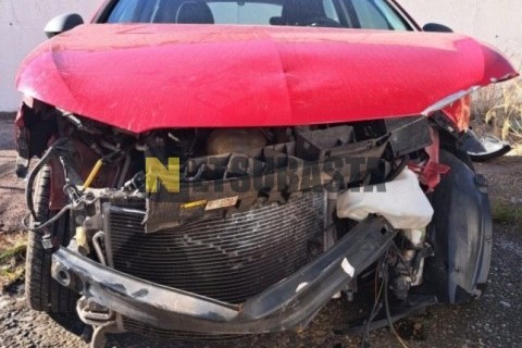 Kymco Agility CITY 125 2022