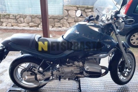 Kymco Agility CITY 125 2022