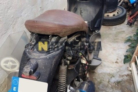 Kymco Agility CITY 125 2022