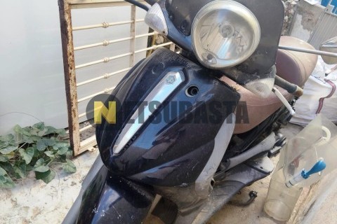 Kymco Agility CITY 125 2022