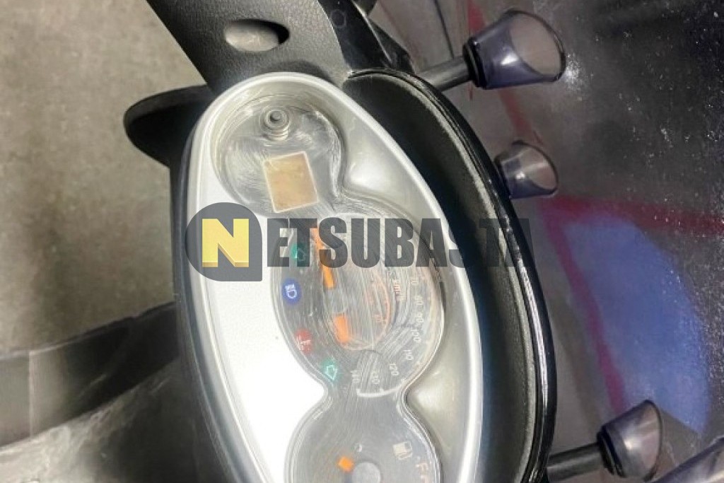 Yamaha Majesty 125 2006