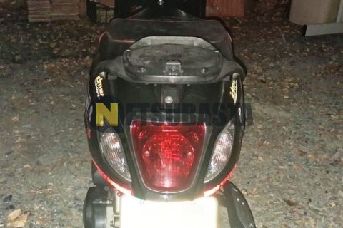 Yamaha Majesty 125 2014