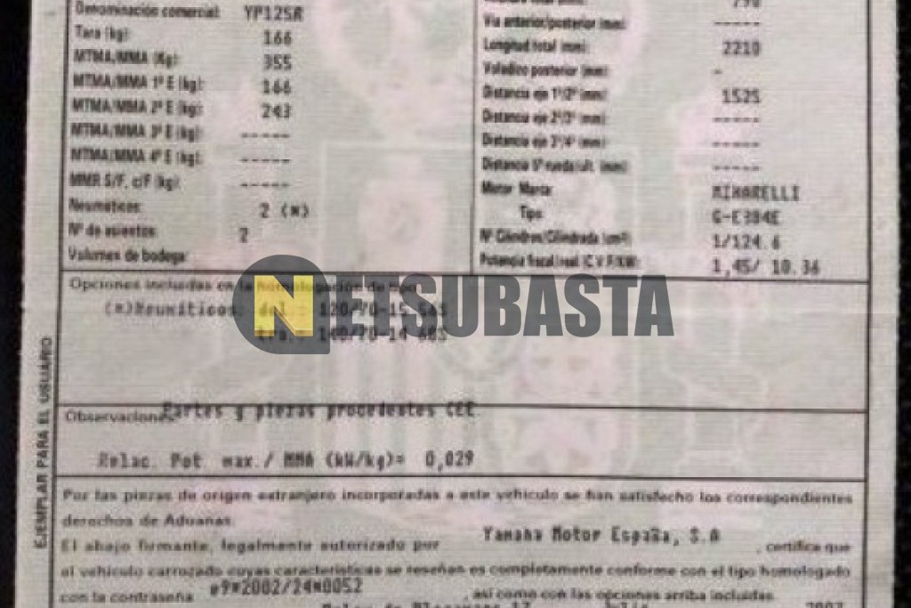 Yamaha XMAX 125 2007