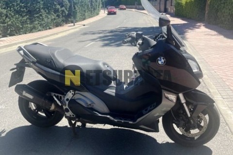 Yamaha XMAX 125 2007