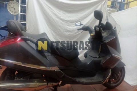 Yamaha XMAX 125 2007