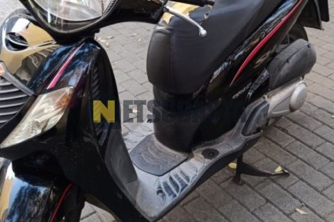 Yamaha XVS 535 Virago 2002