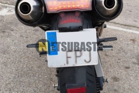 Yamaha XMAX 125 2007