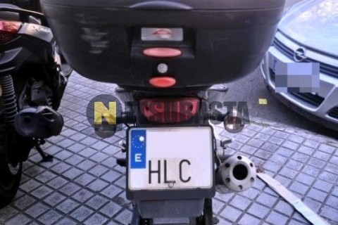 Yamaha Majesty 125 2006