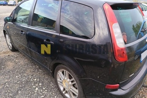 Yamaha Majesty 125 2014