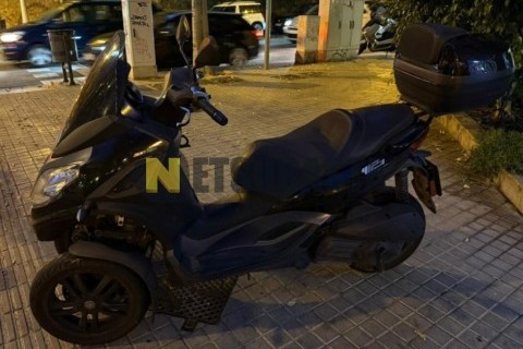 Yamaha XMAX 250 2011