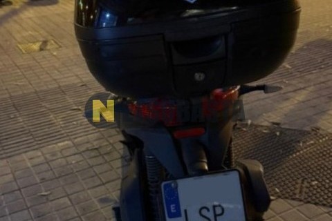 Yamaha XMAX 250 2011