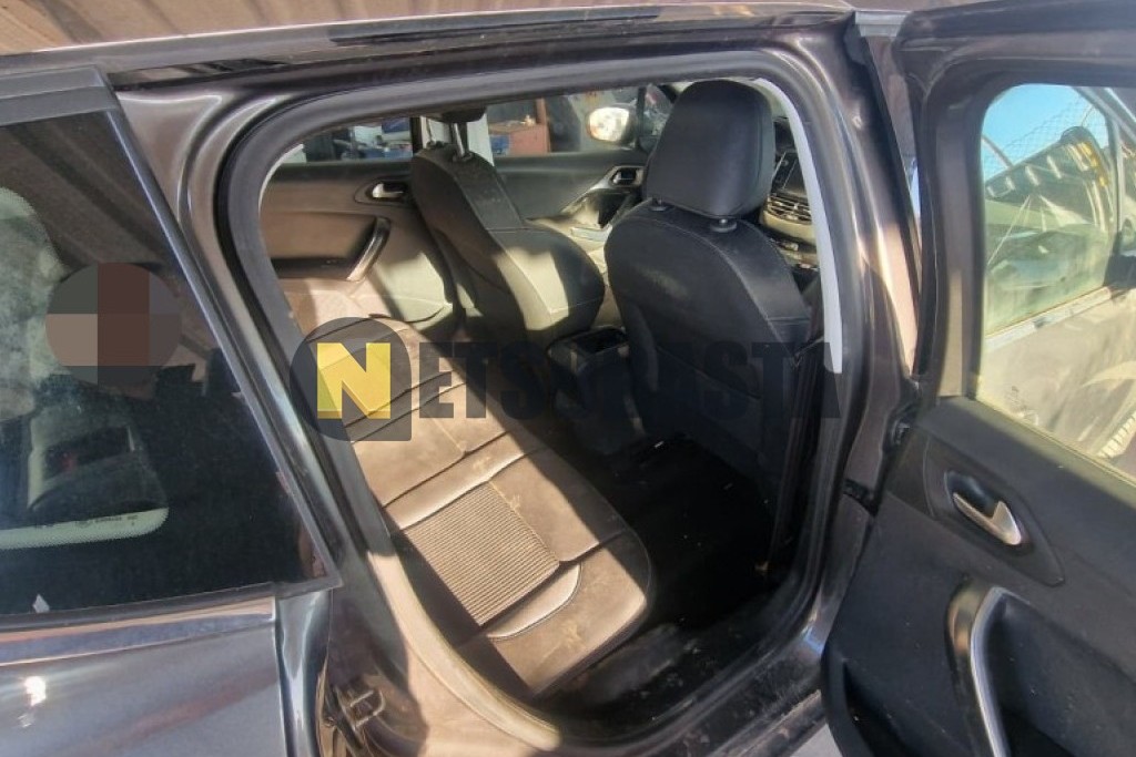 Peugeot 2008 1.6 BlueHDi 2017