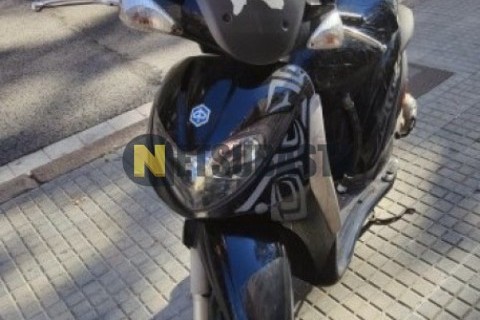 Yamaha Majesty 125 2006