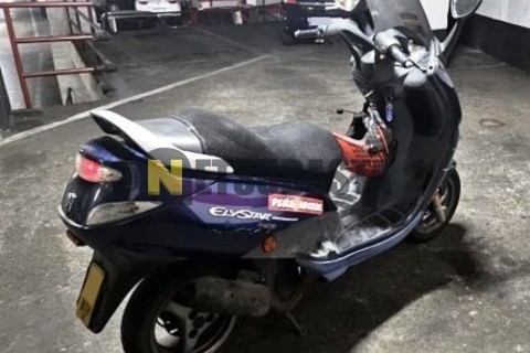 Yamaha Majesty 125 2006