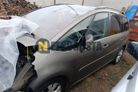 Yamaha Majesty 125 2006