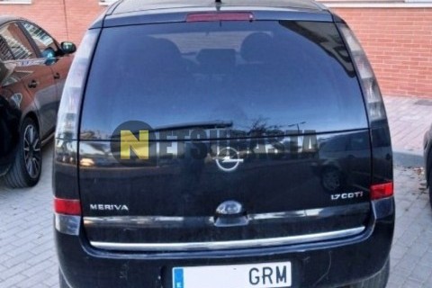 Yamaha Majesty 125 2006