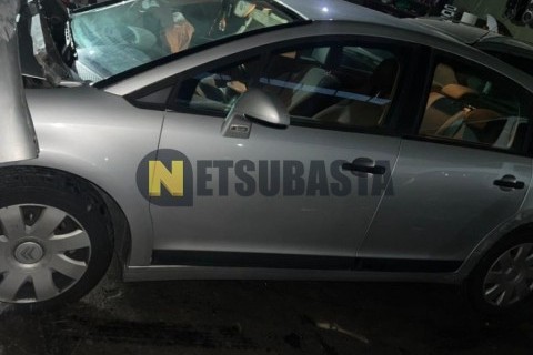 Yamaha XMAX 250 2011