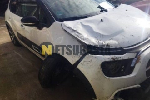 Yamaha X enter 125 2012