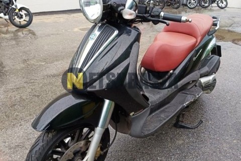Yamaha XMAX 250 2006