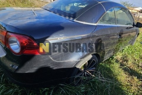 Yamaha XV 250 Virago 2000