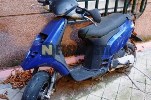 Hyosung GT 125 R 2006