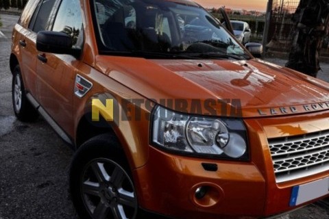 Yamaha XV 250 Virago 2000