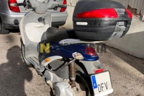 Yamaha XMAX 250 2007