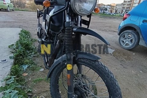 Yamaha XJ 600 S Diversion 1992