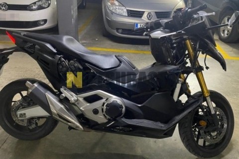 Yamaha XMAX 250 2007