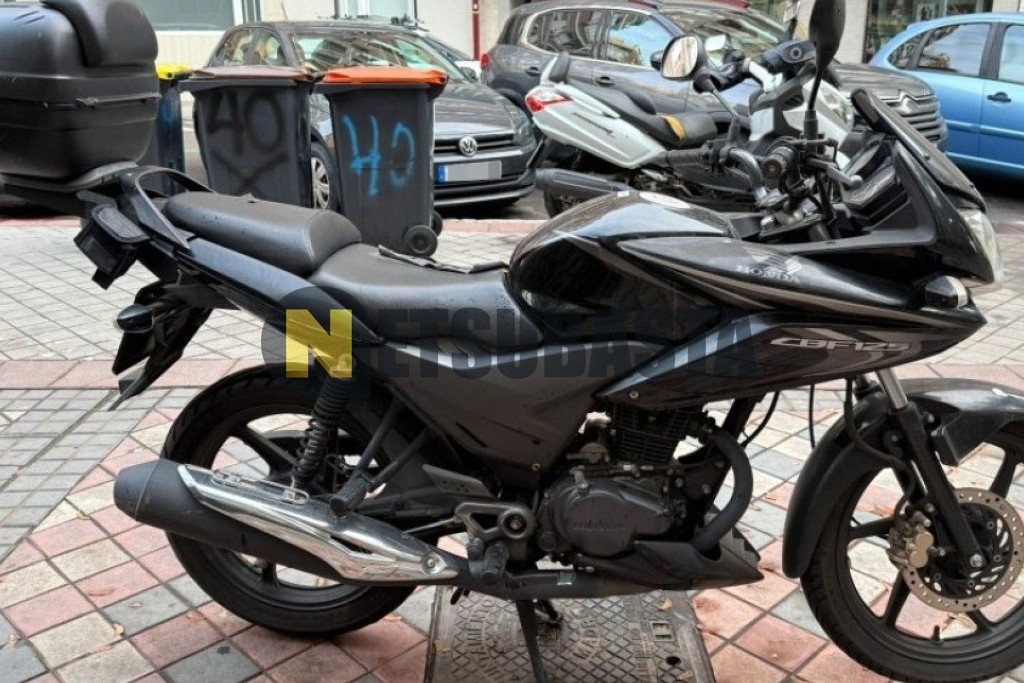 Honda CBF 125 2014