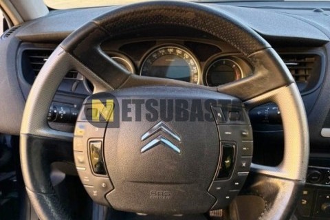 Suzuki Marauder 250 2005