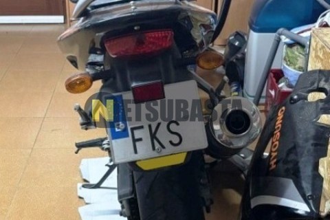 Honda FES 150 Pantheon 2004