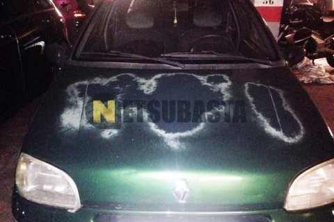 Honda FES 150 Pantheon 2004