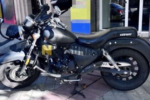 Suzuki Marauder 250 2005