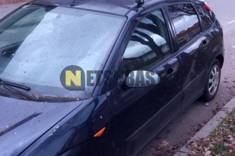 Suzuki Marauder 250 2005