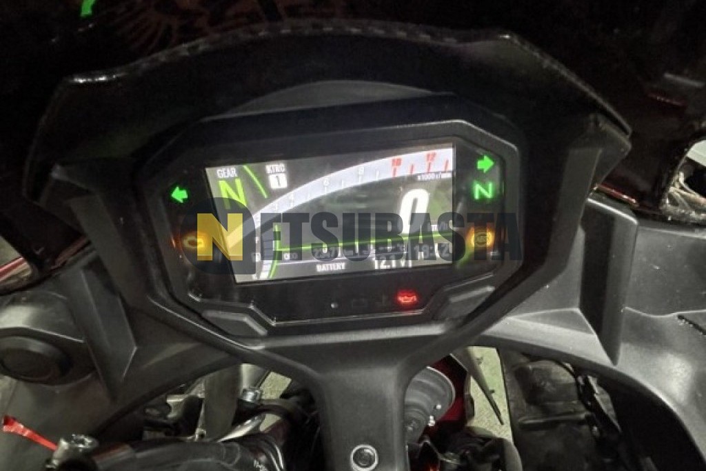 Kawasaki Ninja 650 2023