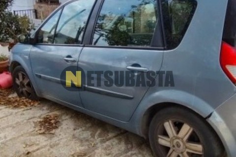 Suzuki Marauder 250 2005