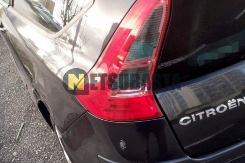 Yamaha XMAX 250 2007