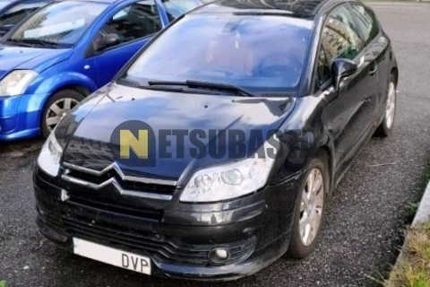 Yamaha XMAX 250 2007