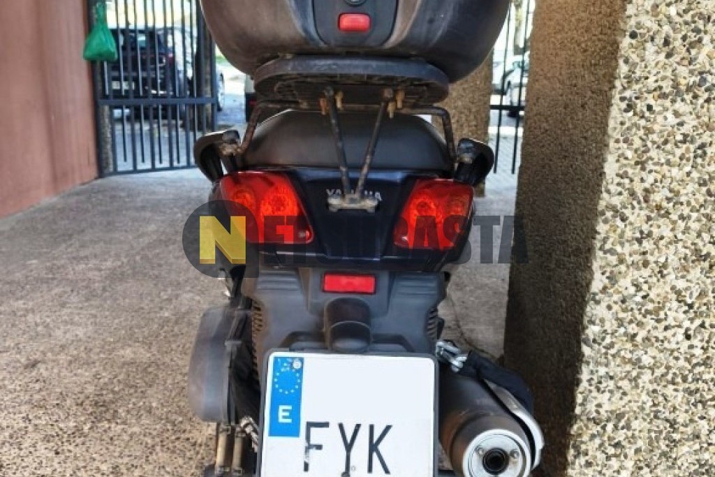 Yamaha XMAX 125 2007