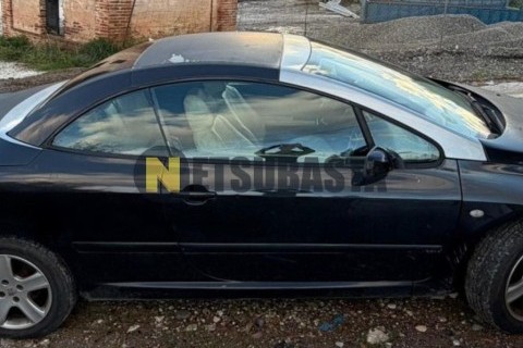 Yamaha XMAX 250 2007