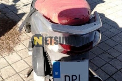 Yamaha XMAX 250 2007