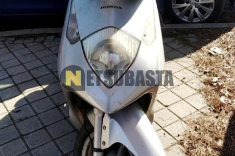 Yamaha XMAX 250 2007