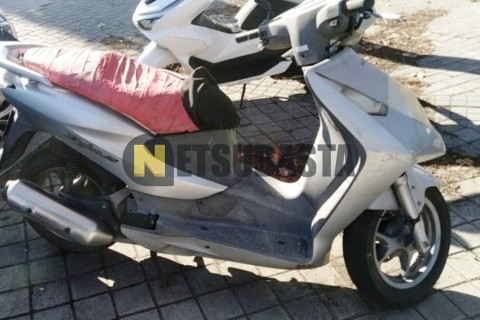 Yamaha XMAX 250 2007