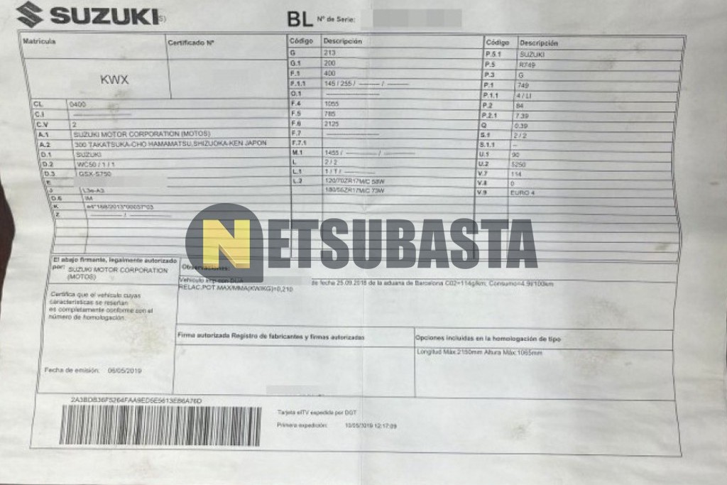 Suzuki GSX-S 750 2019