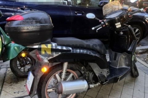 Yamaha XMAX 250 2007