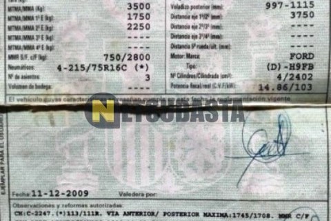 Suzuki Inazuma 250 2013