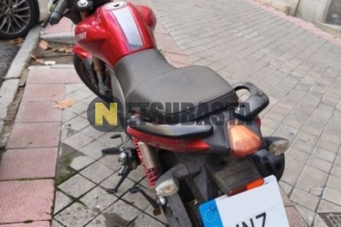 Yamaha XMAX 250 2007