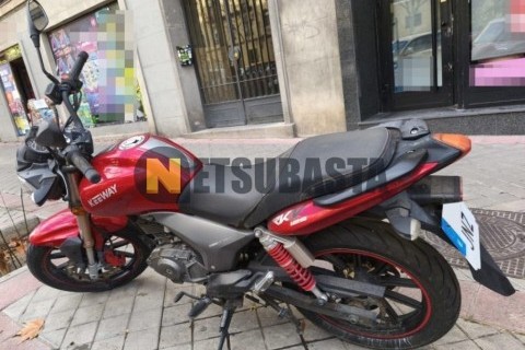 Yamaha XMAX 250 2007