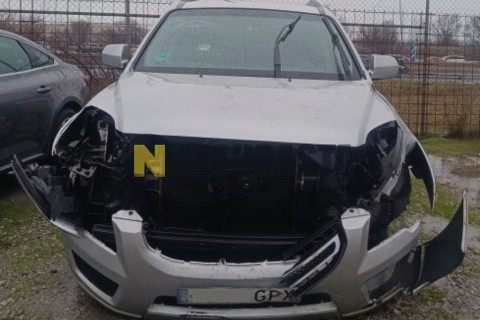 Yamaha SR 250 Special 2002